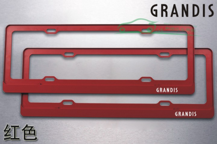 Mitsubishi Grandis - Tổng hợp bài viết về Grandis: giao lưu, chia sẻ