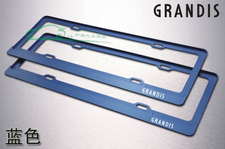 Mitsubishi Grandis - Tổng hợp bài viết về Grandis: giao lưu, chia sẻ