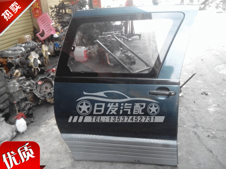 Previa 9X - Khổ vì yêu, Tập 2 Previa 9X - Khổ vì yêu, Tập 2