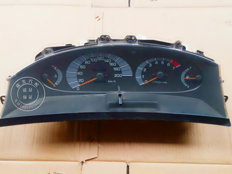 Độ Odometer cho Previa 9X