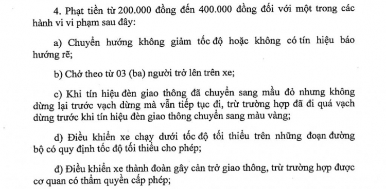 Đường Nguyễn Đình Chiểu