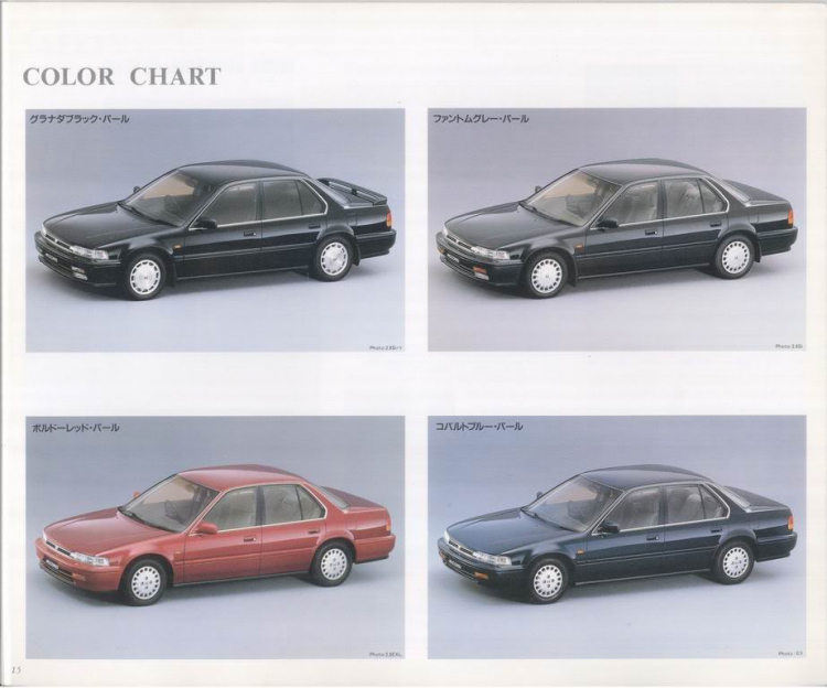 ACCORD CLUB : Bộ sưu tập ACCORDS 90-97 & Acura Legend 91- 95 !