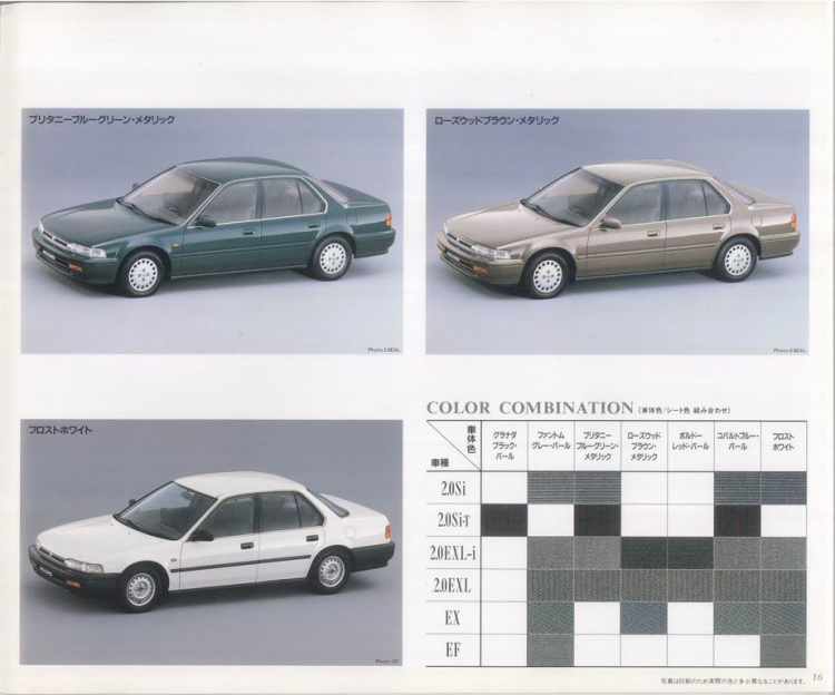 ACCORD CLUB : Bộ sưu tập ACCORDS 90-97 & Acura Legend 91- 95 !