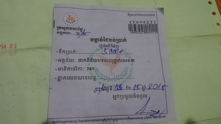 Nhờ tư vấn thủ tục lái xe qua Campuchia và Lào Nhờ tư vấn thủ tục lái xe qua Campuchia và Lào