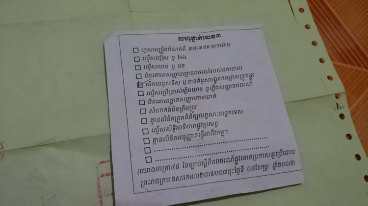 Nhờ tư vấn thủ tục lái xe qua Campuchia và Lào Nhờ tư vấn thủ tục lái xe qua Campuchia và Lào