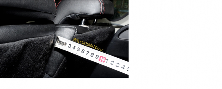 Đồ cho xe cx5