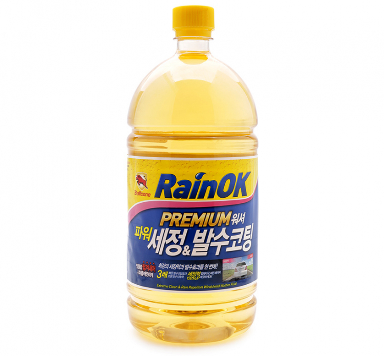 Chống bám nước kính lái khi trời mưa ! Chống bám nước kính lái khi trời mưa !