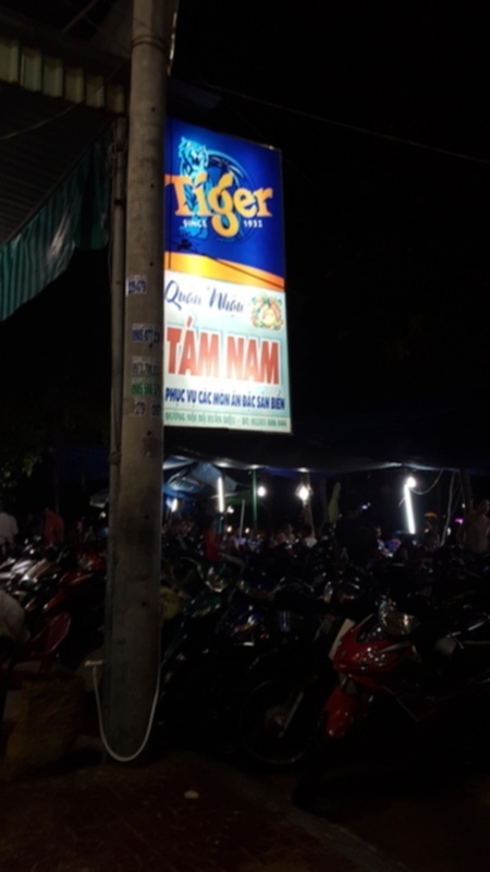 Hè 2016: Lên rừng xuống biển - Miền Trung du ký