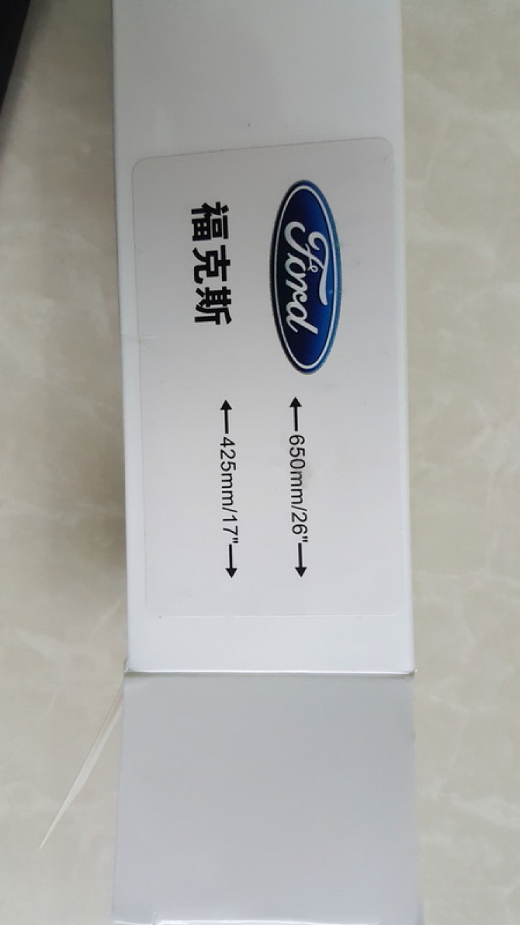 Focus 5 cửa - nơi để anh em giao lưu trao đổi tất cả các vấn đề về xe . Focus 5 cửa - nơi để anh em giao lưu trao đổi tất cả các vấn đề về xe .