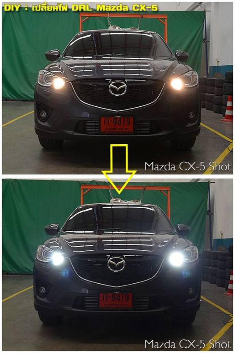 Đèn led trang trí cho Mazda CX-5, Mazda6 2014