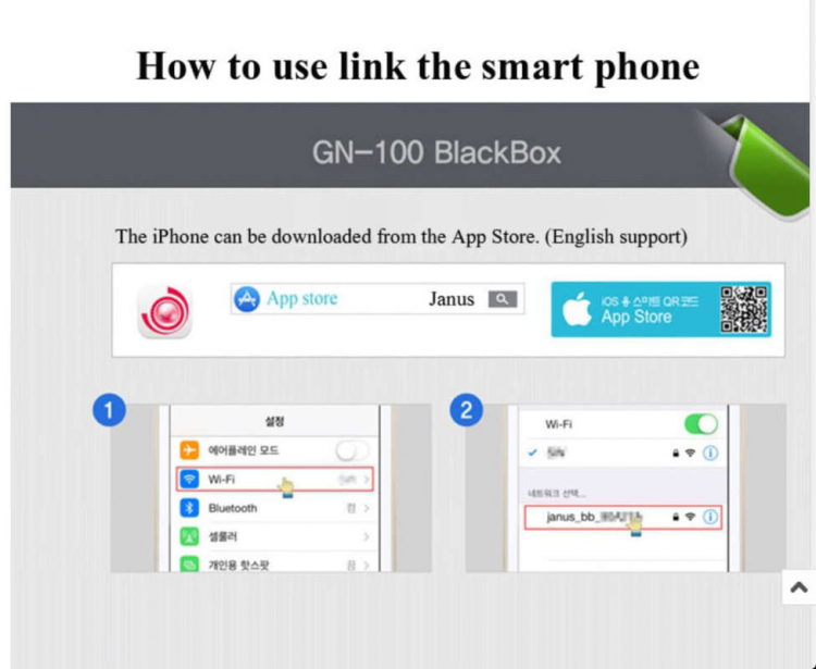 Camera hành trình cao cấp Blackvue Korea và Interface Korea cho Merc, BMW, Audi Camera hành trình cao cấp Blackvue Korea và Interface Korea cho Merc, BMW, Audi