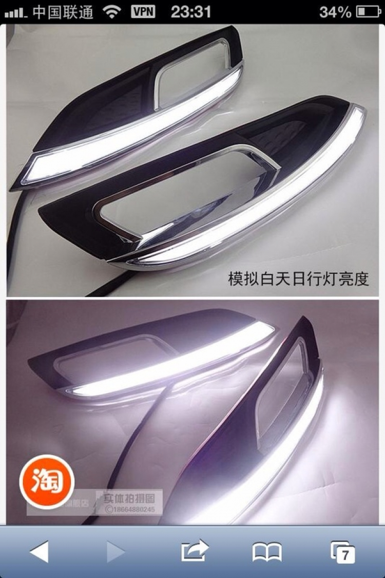 Chuyên Độ gương & đèn Biexenon cho các loại xe . Bán Những bóng Philips Lumiled đủ các lo trang 61 . Chuyên Độ gương & đèn Biexenon cho các loại xe . Bán Những bóng Philips Lumiled đủ các lo trang 61 .