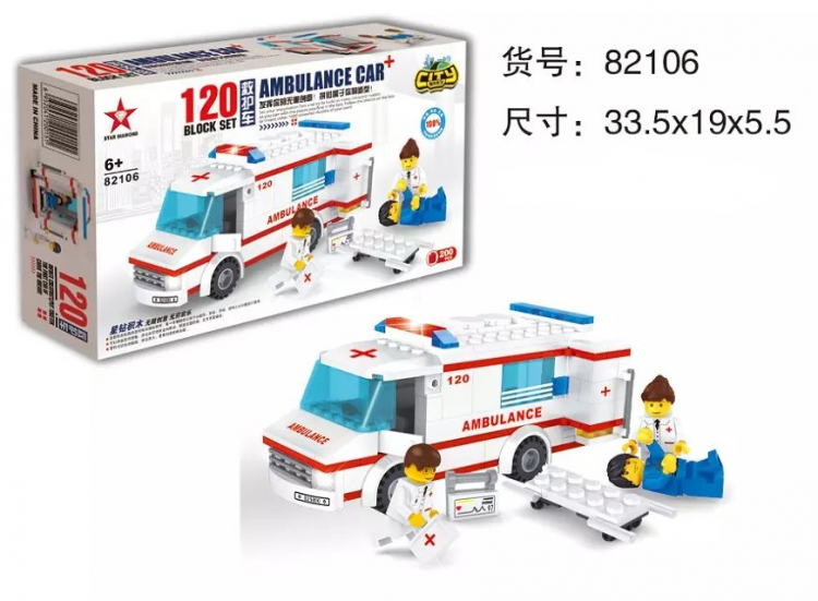 Giải pháp hoàn hảo thay thế những bộ Lego đắt đỏ Giải pháp hoàn hảo thay thế những bộ Lego đắt đỏ