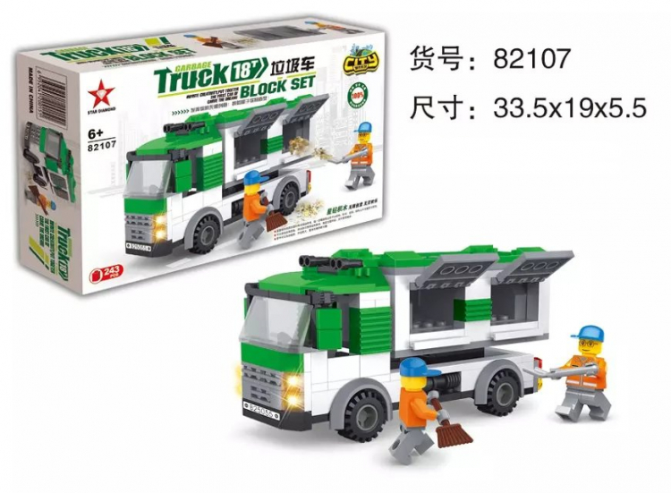 Giải pháp hoàn hảo thay thế những bộ Lego đắt đỏ