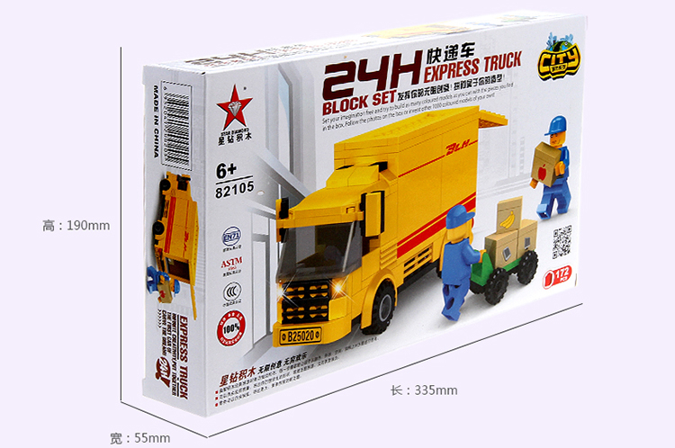 Giải pháp hoàn hảo thay thế những bộ Lego đắt đỏ Giải pháp hoàn hảo thay thế những bộ Lego đắt đỏ