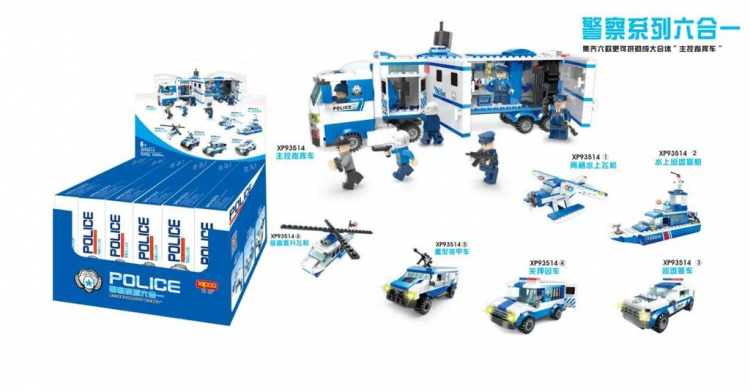 Giải pháp hoàn hảo thay thế những bộ Lego đắt đỏ Giải pháp hoàn hảo thay thế những bộ Lego đắt đỏ