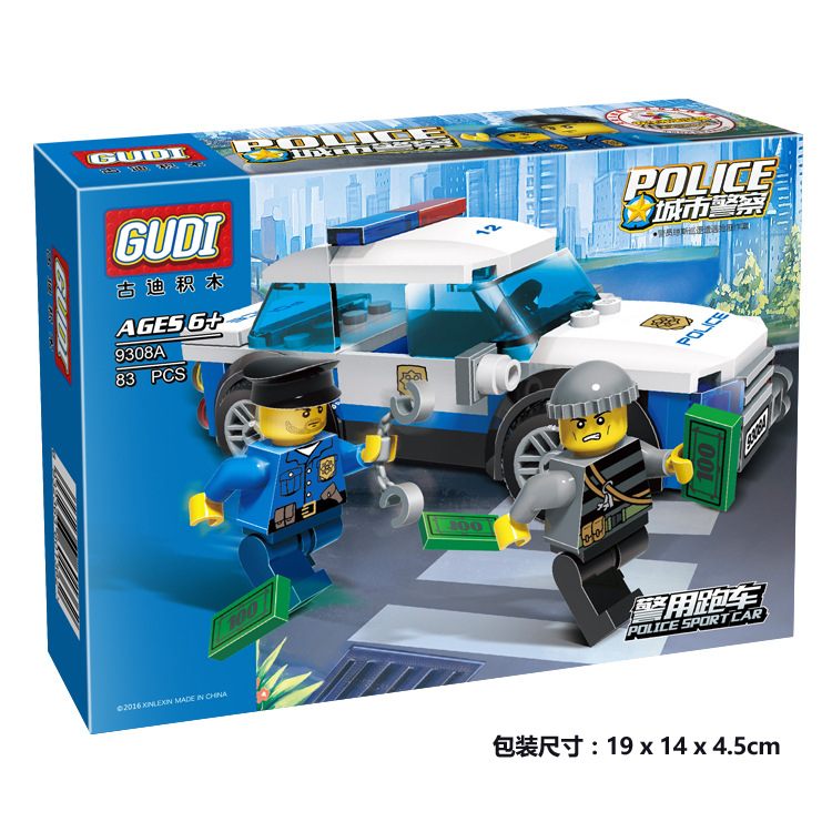 Giải pháp hoàn hảo thay thế những bộ Lego đắt đỏ Giải pháp hoàn hảo thay thế những bộ Lego đắt đỏ