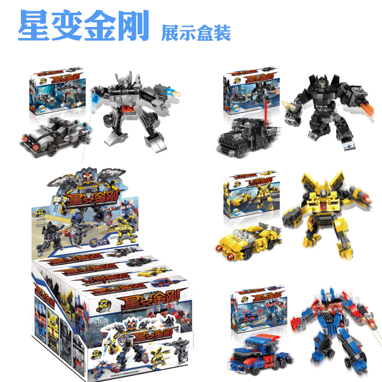 Giải pháp hoàn hảo thay thế những bộ Lego đắt đỏ Giải pháp hoàn hảo thay thế những bộ Lego đắt đỏ