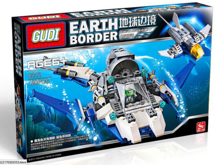 Giải pháp hoàn hảo thay thế những bộ Lego đắt đỏ Giải pháp hoàn hảo thay thế những bộ Lego đắt đỏ