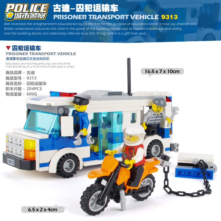 Giải pháp hoàn hảo thay thế những bộ Lego đắt đỏ Giải pháp hoàn hảo thay thế những bộ Lego đắt đỏ