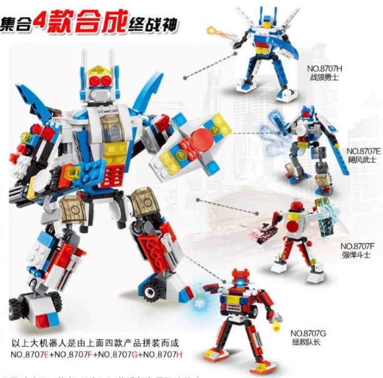 Giải pháp hoàn hảo thay thế những bộ Lego đắt đỏ Giải pháp hoàn hảo thay thế những bộ Lego đắt đỏ
