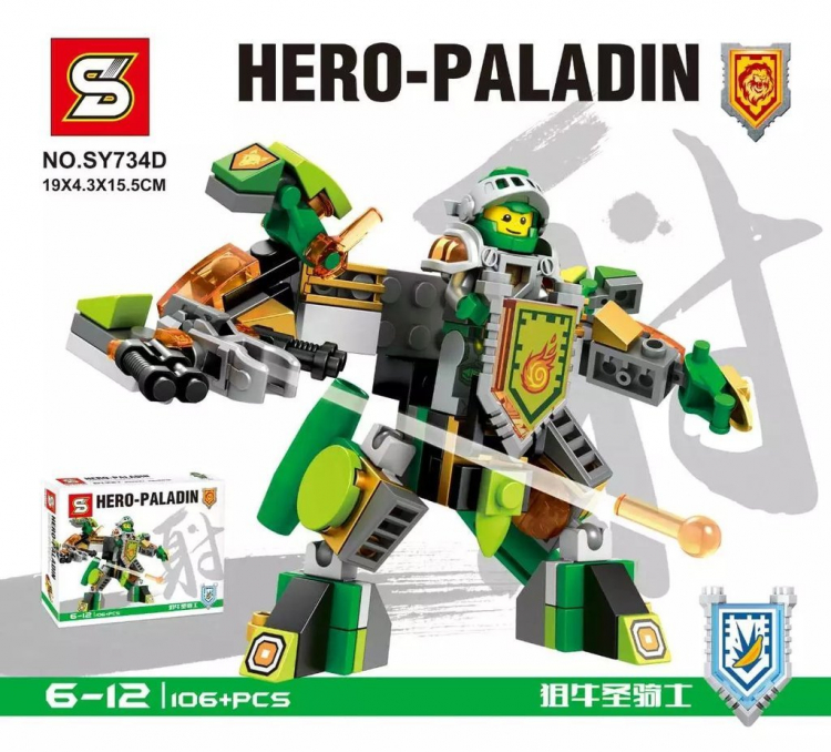 Giải pháp hoàn hảo thay thế những bộ Lego đắt đỏ Giải pháp hoàn hảo thay thế những bộ Lego đắt đỏ