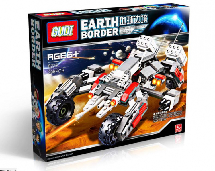 Giải pháp hoàn hảo thay thế những bộ Lego đắt đỏ Giải pháp hoàn hảo thay thế những bộ Lego đắt đỏ