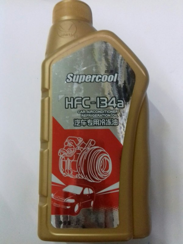 Jolie - Chiếc xe thân thiện Jolie - Chiếc xe thân thiện