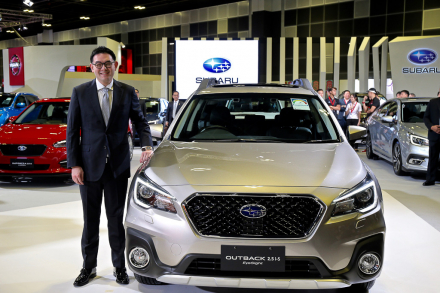 otosaigon-EyeSight Launch - 1.jpg