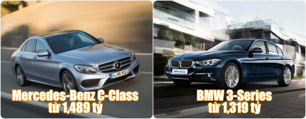 OtoSaigon-BMW-3-Series-vs-Mercedes-Benz-C-Class.jpg