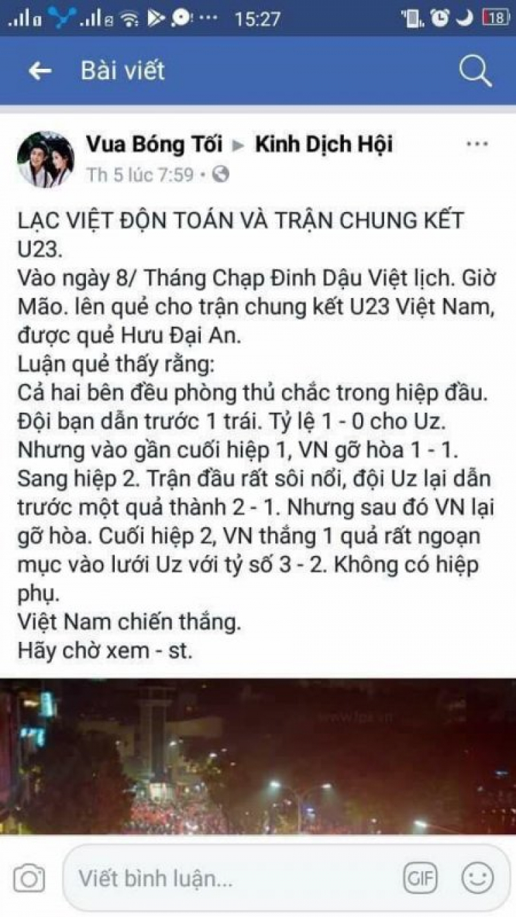 U23VN - U23 UZK