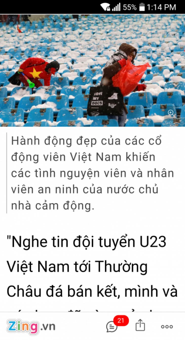 U23VN - U23 UZK