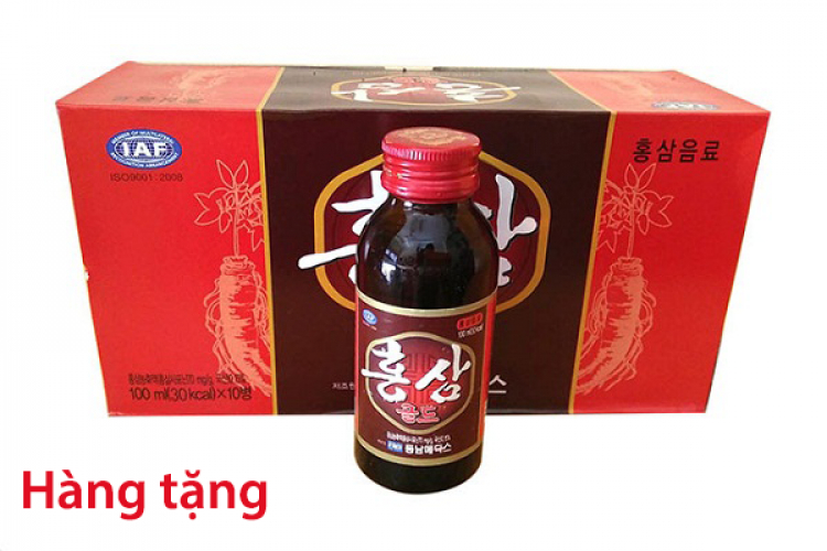 Hàn Quốc 123: Bộ mỹ phẩm hồng sâm My Gold Hàn Quốc dành cho các mợ