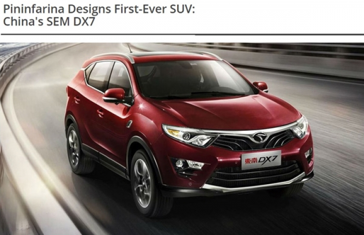 Nhà thiết kế Pininfarina công bố hình ảnh mới nhất của 2 mẫu xe VinFast Nhà thiết kế Pininfarina công bố hình ảnh mới nhất của 2 mẫu xe VinFast