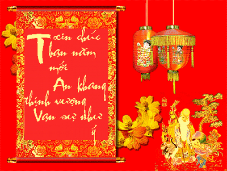 CHÚC MỪNG NĂM MỚI