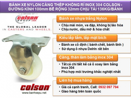 bánh xe nhựa trắng nguyên khôi nylon càng inox 304 colson phi 100 www.banhxepu.net.jpg
