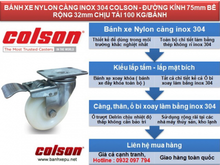 bánh xe nhựa trắng nylon càng inox 304 colson xoay khóa phi 75 www.banhxepu.net.jpg