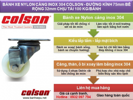 bánh xe nhựa trắng nylon càng inox 304 colson xoay phi 75 www.banhxepu.net.jpg