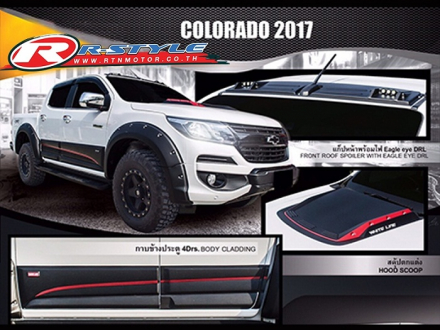 Body-Accessories-For-Colorado-2017-1.jpg