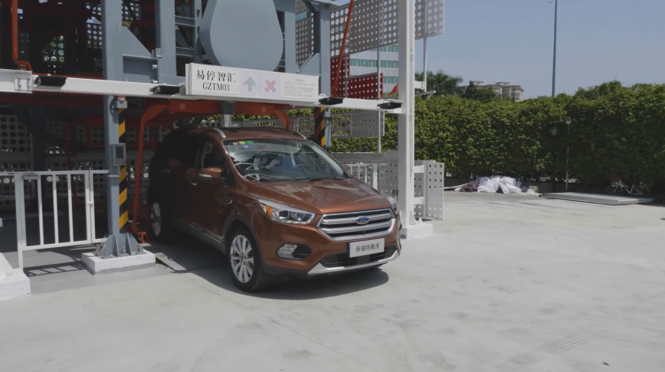 Alibaba và Ford giới thiệu máy bán xe ô tô tự động ở Quảng Châu; chỉ 10 phút là xong
