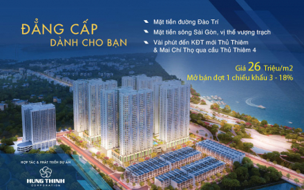 popup-q7-saigon-riverside-complex.jpg