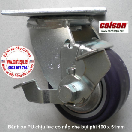 bánh xe công nghiệp pu có nắp che bui phi 125 www.banhxepu.net.JPG