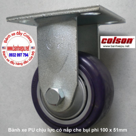 bánh xe đẩy công nghiệp pu có nắp che bui phi 125 www.banhxepu.net.JPG