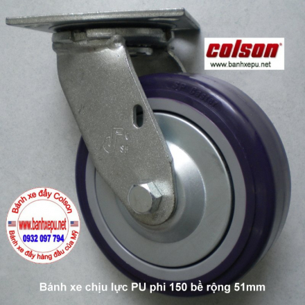 bánh xe đẩy hàng pu kèm nắp chống bụi sp colson phi 150 www.banhxepu.net.JPG