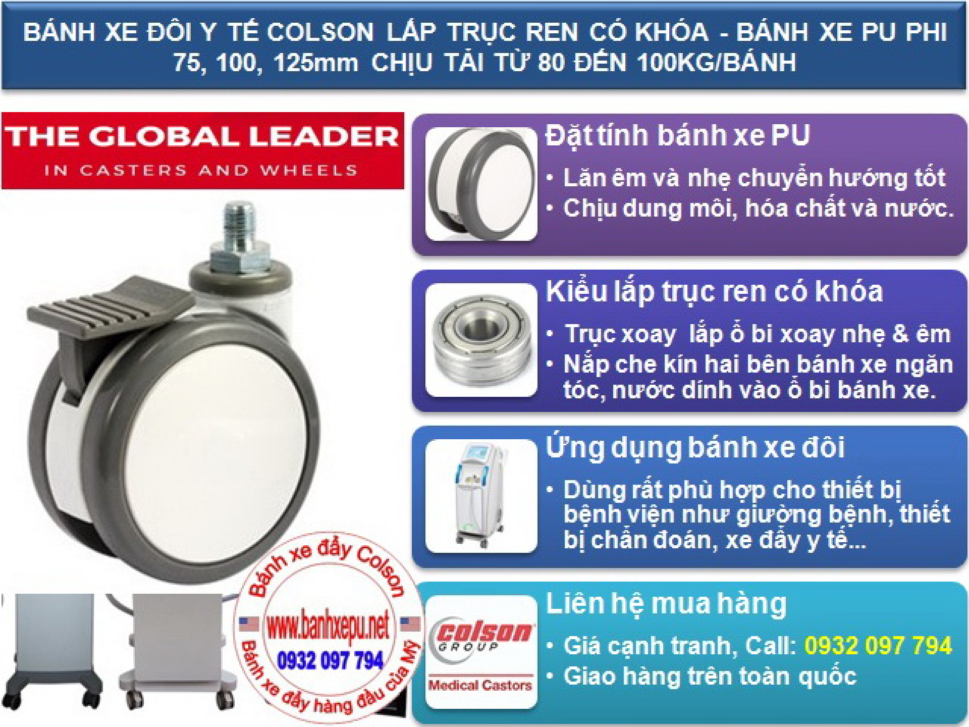 bánh xe pu đôi y tế Colson Medical Caster ty ren có khóa www.banhxepu.net.jpg