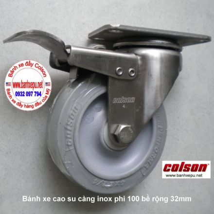 banh-xe-cao-su-cang-inox-colson-phi-100-co-khoa- www.banhxepu.net.JPG