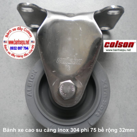 banh-xe-cao-su-cang-inox-colson-phi-75-www.banhxepu.net.JPG