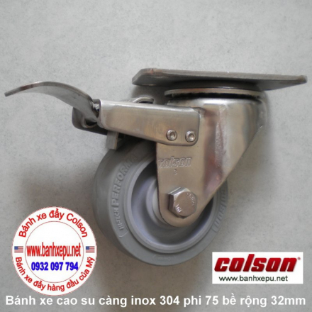 banh-xe-cao-su-cang-inox-xoay-khoa-colson-phi-75-www.banhxepu.net.JPG