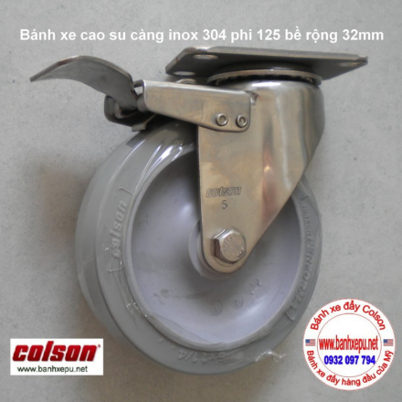 banh-xe-cao-su-cang-inox-xoay-khoa-phi-125-colson-www.banhxepu.net.JPG