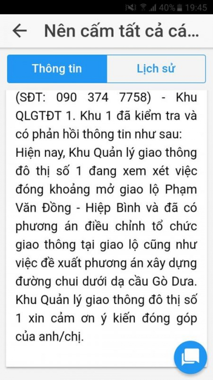 Vòng xoay trên đường Phạm Văn Đồng